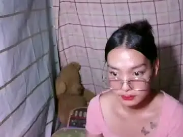 Chaturbate Live Sex of pinay_janella10