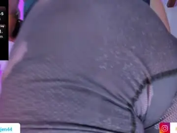 Chaturbate Private Sex Chat of patty_jen44