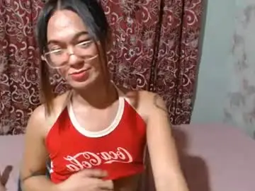 Chaturbate Sex Chat of pinay_hotmamaxxx