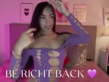 Chaturbate Free Live Porn of pocahontas_moon
