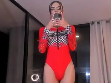 Chaturbate Live Sex of susisuarez