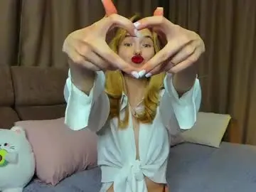 Chaturbate Adult Video Chat of _capybara0_0