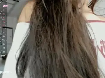 Chaturbate Free Porn Cam of seeeyoumin