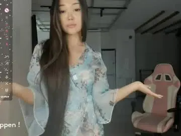 Chaturbate Best Webcam of seeeyoumin