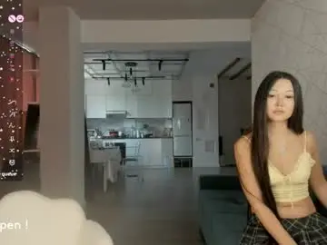 Chaturbate Adult Webcam of seeeyoumin