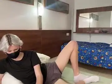 Chaturbate Adult Webcam of vornyx