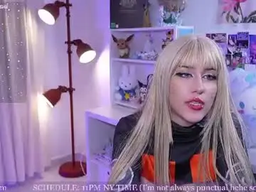Chaturbate Sex Chat of cookielemoon