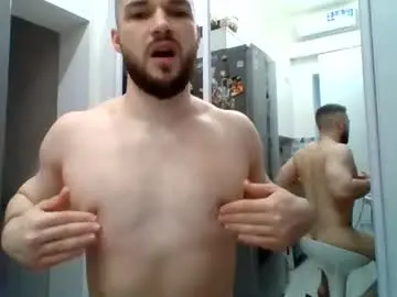 Chaturbate Adult Webcam of panama212187