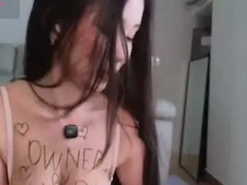 Chaturbate Sex Chat of swt_shadow
