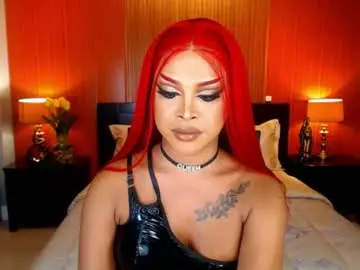 Chaturbate Sex Chat of urmajestytyra