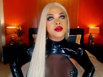 Chaturbate Best Webcam of urmajestytyra