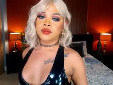 Chaturbate Adult Webcams of urmajestytyra