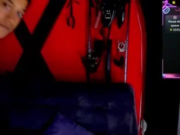 Chaturbate Private Sex Chat of adan_222