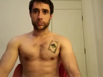 Chaturbate Private Sex Chat of luminousace