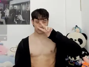 Chaturbate Nude Webcam of martinsibiris