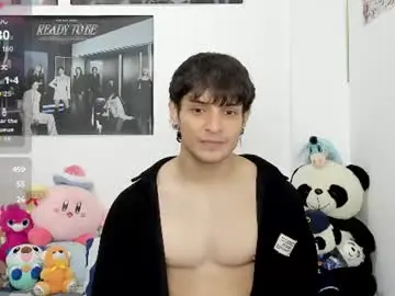 Chaturbate Sex Cam of martinsibiris