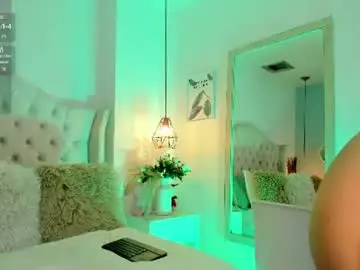 Chaturbate Private Sex Chat of tanialarsen