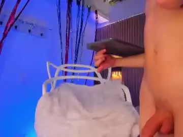 Chaturbate Sex Cam of im_daren
