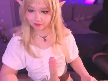 Chaturbate Live Sex Cam of irma_bell