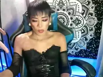 Chaturbate Live Sex of ph_hardcock