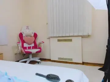 Chaturbate Adult Webcam of ameliarosses