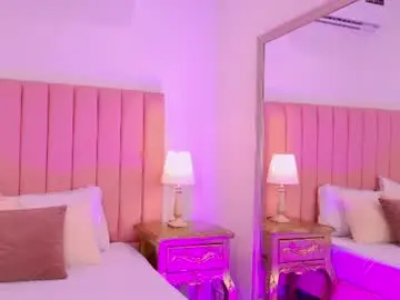 Chaturbate Adult Video Chat of emagrey1
