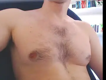Chaturbate Free Porn Cam of gatosarado23