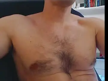 Chaturbate Free Porn Cam of gatosarado23