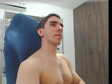 Chaturbate Sex Chat of gatosarado23
