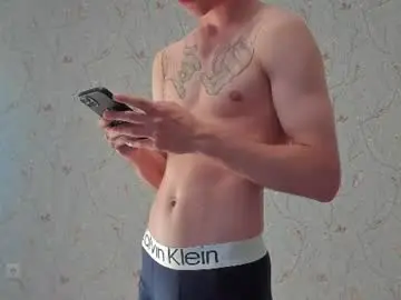 Chaturbate Sex Chat of jacksonvox