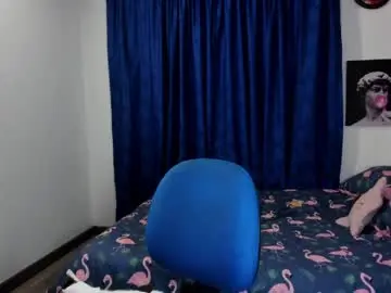 Chaturbate Best Webcam of santi_mateo