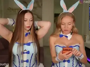 Chaturbate Private Sex Chat of mia_cloudy