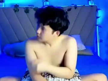 Chaturbate Nude Webcam of icexoxo