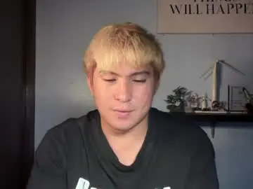 Chaturbate Nude Webcam of ur_jayqutee
