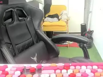 Chaturbate Private Sex Chat of _feralberry__