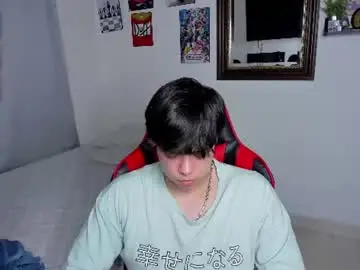 Chaturbate Free Porn Cam of aidem_777