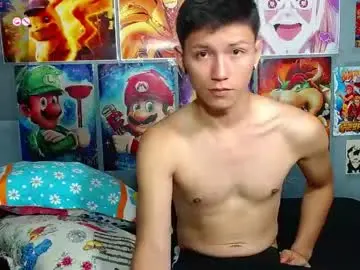 Chaturbate Live Porn of javiandkaty