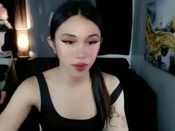 Chaturbate Sex Cam of urfantasy_sweetxcali69