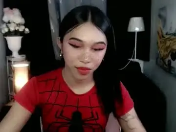 Chaturbate Nude Webcam of urfantasy_sweetxcali69