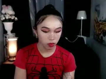 Chaturbate Sex Chat of urfantasy_sweetxcali69