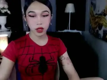 Chaturbate Live Porn of urfantasy_sweetxcali69