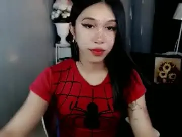 Chaturbate Adult Webcam of urfantasy_sweetxcali69