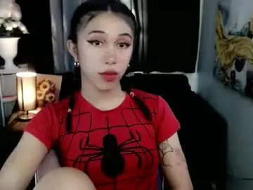 Chaturbate Sex Chat of urfantasy_sweetxcali69