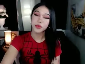 Chaturbate Adult Video Chat of urfantasy_sweetxcali69