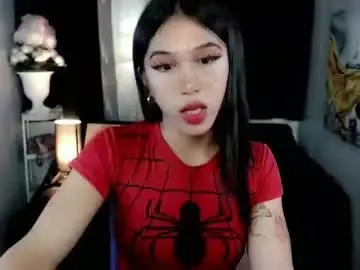 Chaturbate Free Porn Cam of urfantasy_sweetxcali69