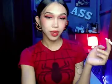 Chaturbate Live Porn of urfantasy_sweetxcali69