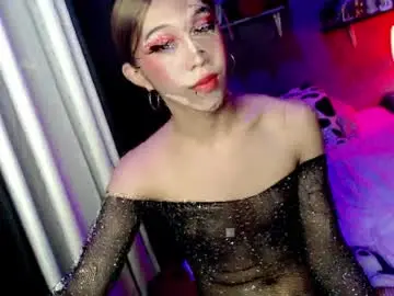 Chaturbate Nude Webcam of urfantasy_sweetxcali69