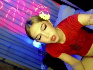 Chaturbate Adult Webcam of urfantasy_sweetxcali69