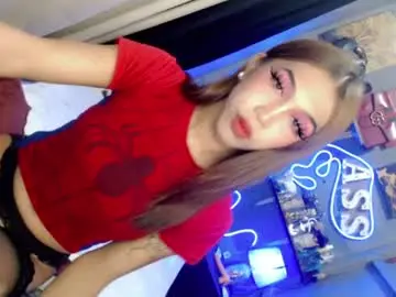 Chaturbate Adult Video Chat of urfantasy_sweetxcali69