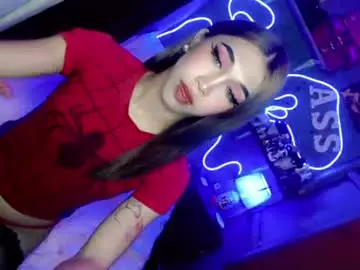 Chaturbate Free Live Porn of urfantasy_sweetxcali69